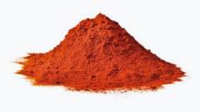 Photo of Paprika